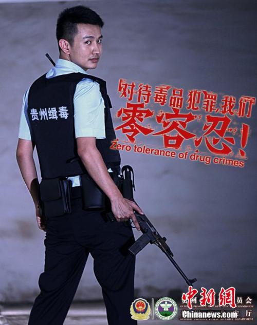 办渔业船舶所有权证书
