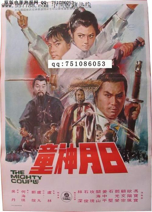 本科和学位证书什么意思